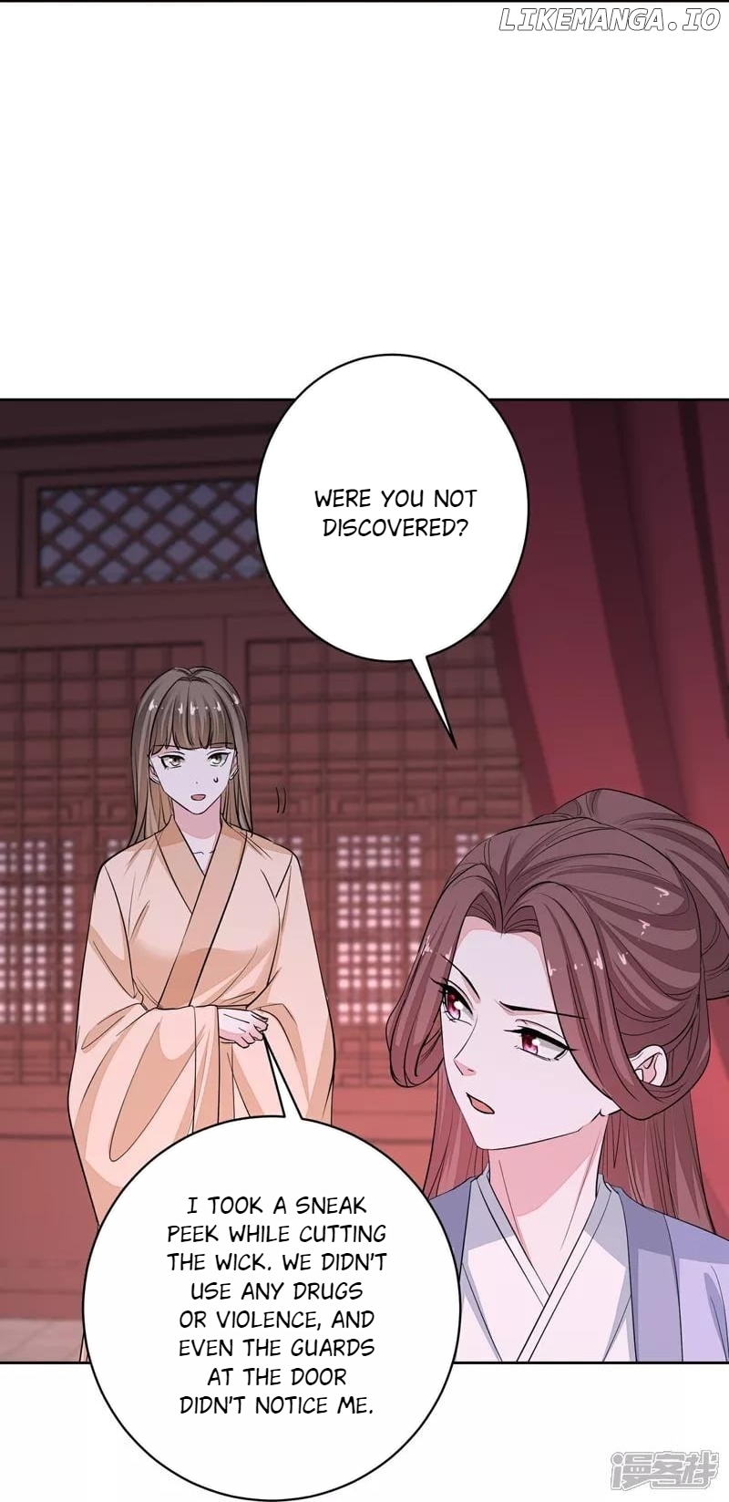 Poisonous Doctor: First Wife’s Daughter Chapter 389 - page 12